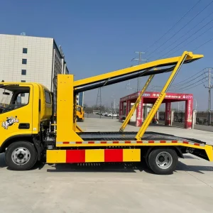 Trailer 4*2 Towing Truck Tow Car Carrier